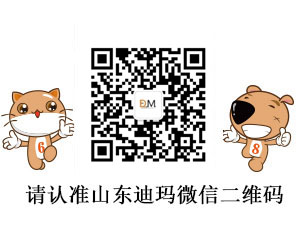 掃一掃，有好禮